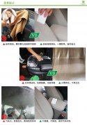 清潔海綿魔力擦能擦車外殼嗎？會(huì)傷車漆嗎？